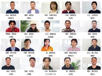 美デザイン 小倉店(美.design)/同業のサロン様から多数の推薦