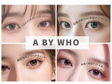 エーバイフーアイ 江坂店(A BY WHO eye)の雰囲気（なりたい目元になれる豊富なデザイン♪《眉毛/まつげパーマ》）