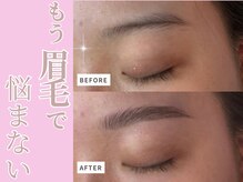 ウィンク(WINK)の雰囲気（フェイスワックスで産毛除去と角質ケア！驚くほどツヤ肌に♪）
