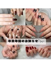 E なんばOCAT店/年末年始営業について