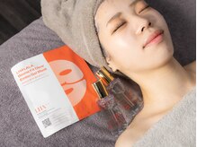 レーヴ アヴニール(Reve Avenir)/ゲルマスク付きで、保湿効果◎