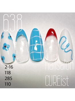 キュアイスト 調布店(CUREist)/