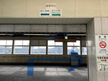 ユルリ 平塚(yururi)/yururi平塚までの道のり