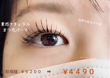 プルトワ(pourtoi)