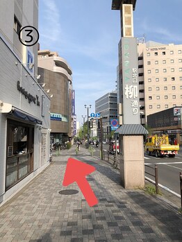 整体院 ハレ(hare)/【整体院hare-ハレ-】道案内