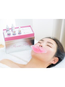 お得に体験メニューを利用したい