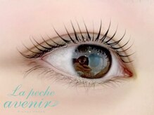 ラ ぺーシュ アヴニール/黒目を大きく★美しく(^^)