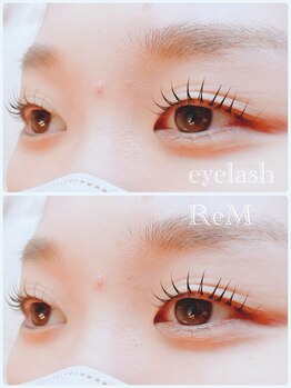 リエム(ReM)/人気ピーナッツロッド