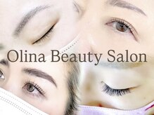 オリナ(Olina)