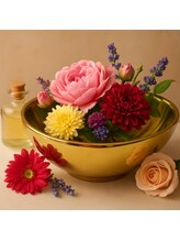 アルビ(ARuBi)/【究極痩身】デトックス効果抜群