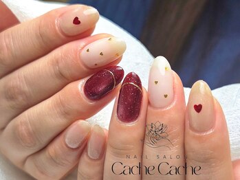 カシュカシュ/バレンタイン