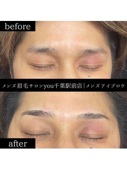 ユー 千葉駅前店(you)/ビフォ－アフター写真