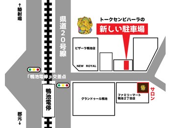 トークセン ビハーラ/トークセン・ビハーラの駐車場