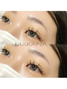 アイラッシュサロン マカナ(MAKANA)/