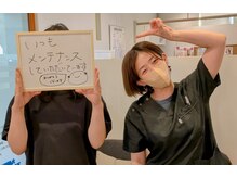 カエデ鍼灸整骨院 セントシティ店(KAEDE鍼灸整骨院)/口コミ