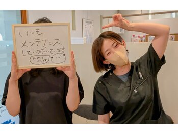 カエデ鍼灸整骨院 セントシティ店(KAEDE鍼灸整骨院)/口コミ