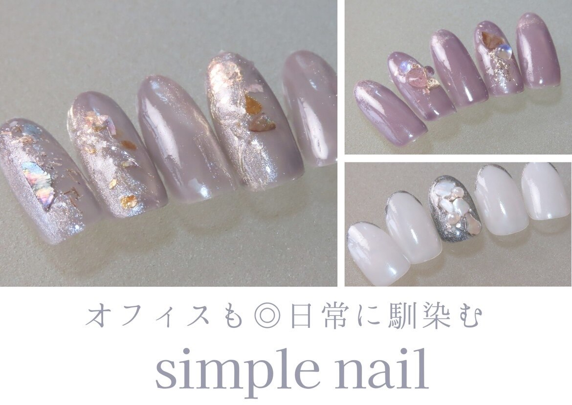 リリネイル(LiLi Nail)｜ホットペッパービューティー
