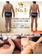 ニコ 岐南本店(Nico)の写真/人気No1[本気痩せ120分]岐阜で希少!ハイスペック燃焼マシン&神技ハンドで目指せ劇的スリムボディ☆