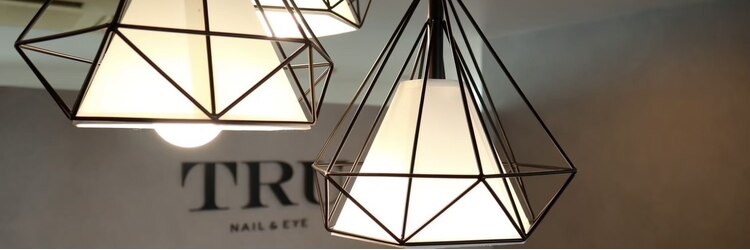 トゥルー ネイル アンド アイ 川越店(TRU NAIL&EYE)のサロンヘッダー