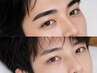 【平日メンズ眉毛/ゲジ眉卒業】美眉スタイリング［眉Wax/毛量調整］￥5480