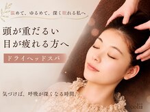 ニコリー(nicolii)