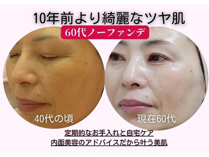 エヴァビーナス(EvaVenus)の写真