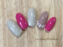 キャンアイドレッシー 国分寺店(Can I Dressy)/定額ネイル