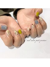 プティパントル(Putit Peinture)/シックなフラワーアート♪