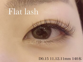 ソラネオリーブ 相模大野店(sola neolive)/【フラットラッシュ】¥6100~