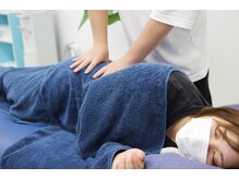 リラクゼーション整体 まるくう/慢性腰痛/突然の腰痛/体の歪み等