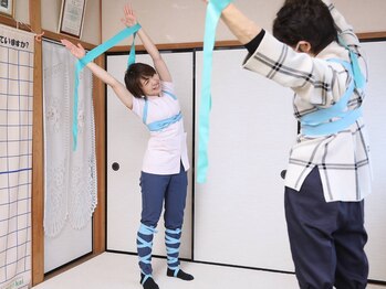 馨和整体院(けいわ整体院)/からだリセット運動