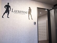 ラグジェンス(Luxense)の雰囲気(白を基調とした綺麗な空間です♪)