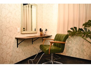 ライル(LUYL)/セルフケアのアドバイス付