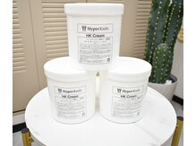 サロンリエム(Salon Riem.)/【ハイパーナイフ専用クリーム】