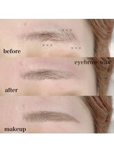 アトリエ ボノ(BONO)/アイブロウWAX