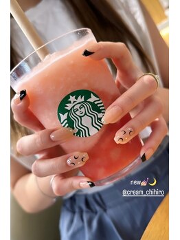 クリーム(CREAM)/ジェルネイル《アートし放題》