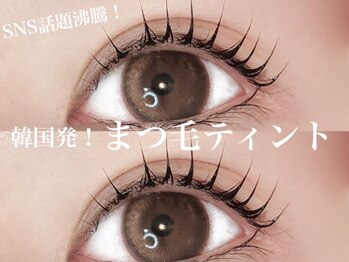 チェリー(Cherry)/【Black Tint &lashlift 】