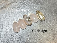 アトリエ ツメ(atelier TsuMe)/ 【保坂】定額Cアートデザイン