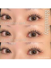 ルシアル(Rucial)/＆healthy