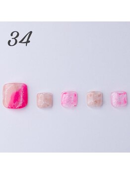 はあとねいる 天王寺寺田町店/