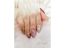 エープラスネイル(A+nail)