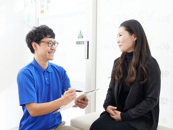 ほぐしライフ 山科/カウンセリング