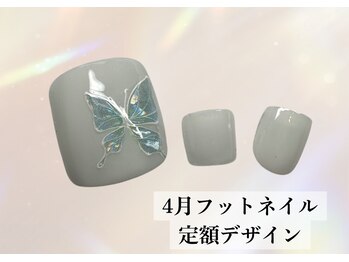 ハジチ(HAZICHI)/4月フットネイル定額デザイン