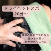 ボディーズ(Body's)