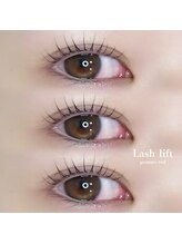 アンフルール 銀座店(Une fleur)/ぱっちりdesign 【担当:SAYAKA】