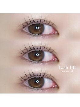 アンフルール 銀座店(Une fleur)/ぱっちりdesign 【担当:SAYAKA】