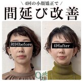 キュープ 松戸店(Qpu)