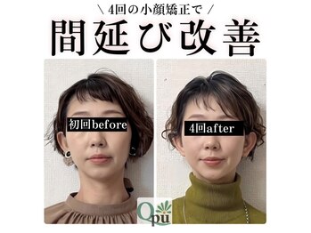 キュープ 松戸店(Qpu)