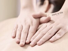 その日の疲れに合わせて整える◎リラックス重視のケア♪