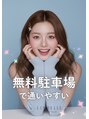 リンベル 西尾店(LINBELLE) 駐車場無料
